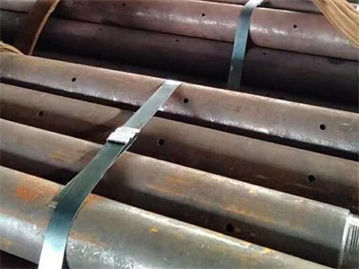 丰顺管棚管